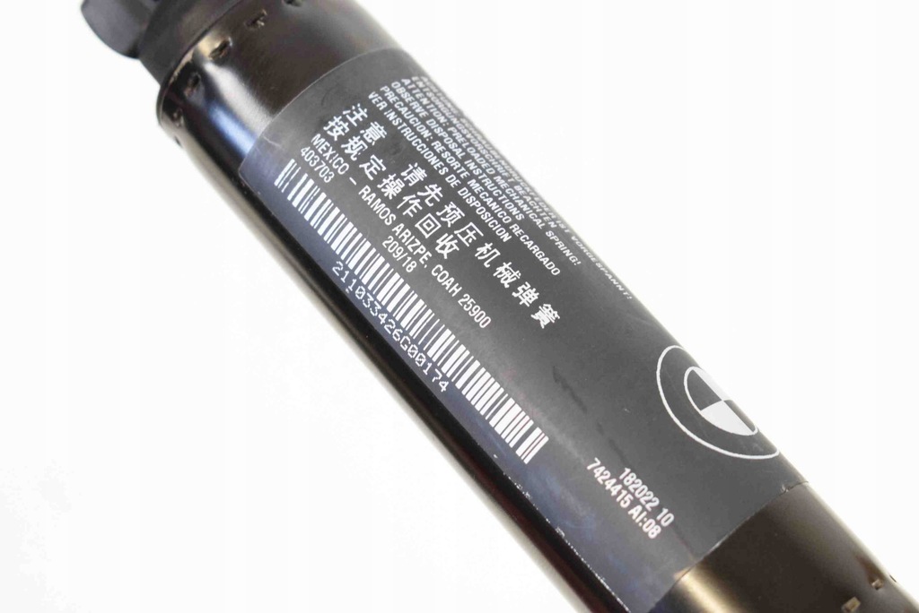 фото №7, Лівий привід кришки багажника bmw x4 g02, f98 7424415 11472004 2.0l 185kw