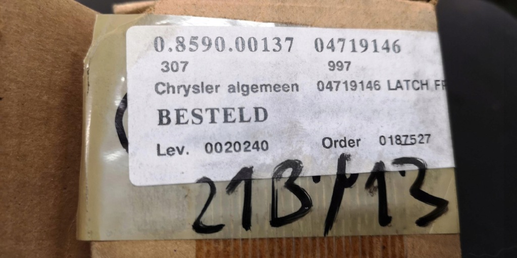 фото №4, Dodge grand caravan замок двері праве oryg