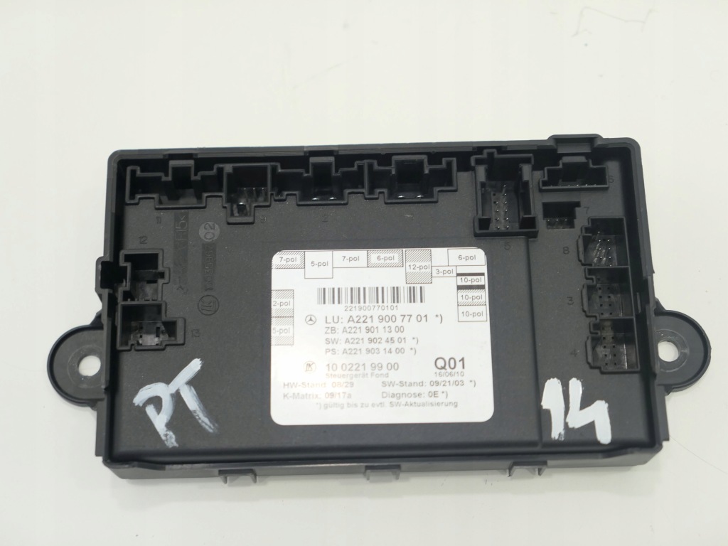 фото №2, Модуль двері задня p/l mercedes w221 lift a2219007701