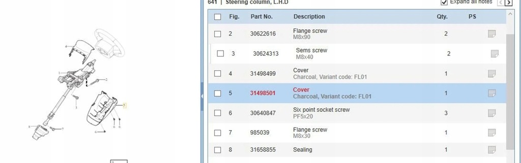 фото №6, Volvo s60 2019 защита, заглушки
