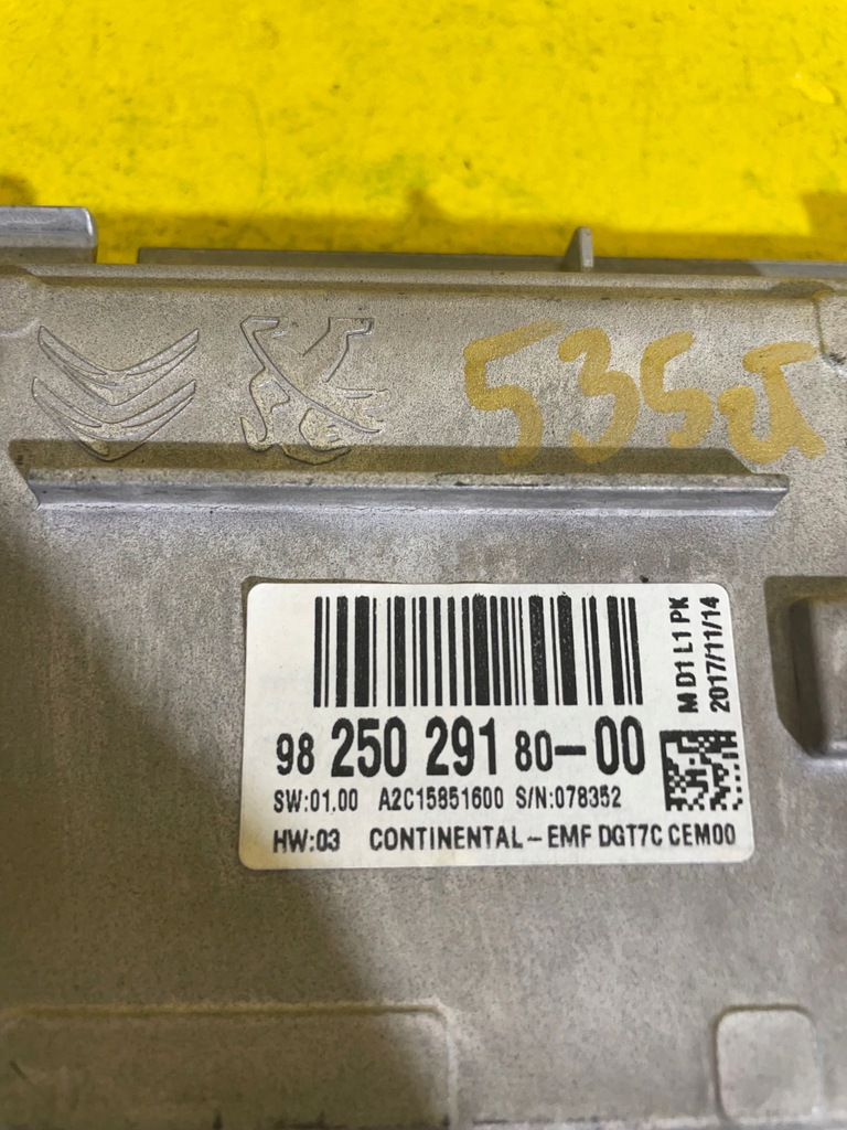 фото №7, Peugeot 2008 - дисплей 9825029180-00