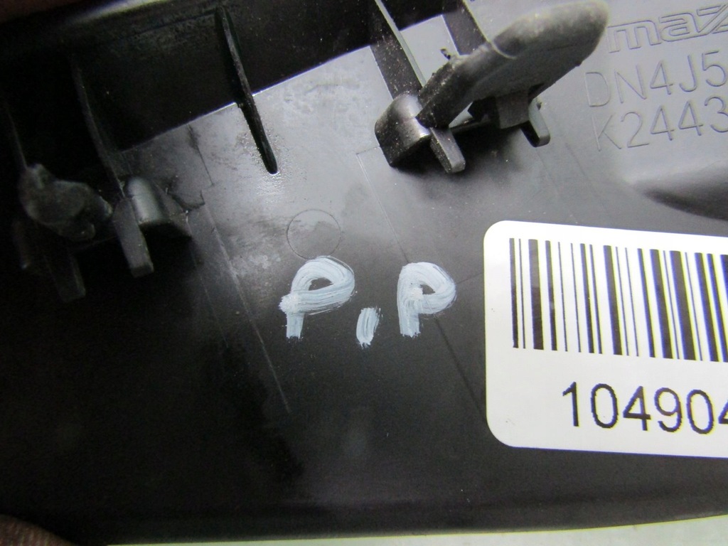 фото №6, Mazda mx-30 21r завершення жабо праве кутик правий dn4j51pb1