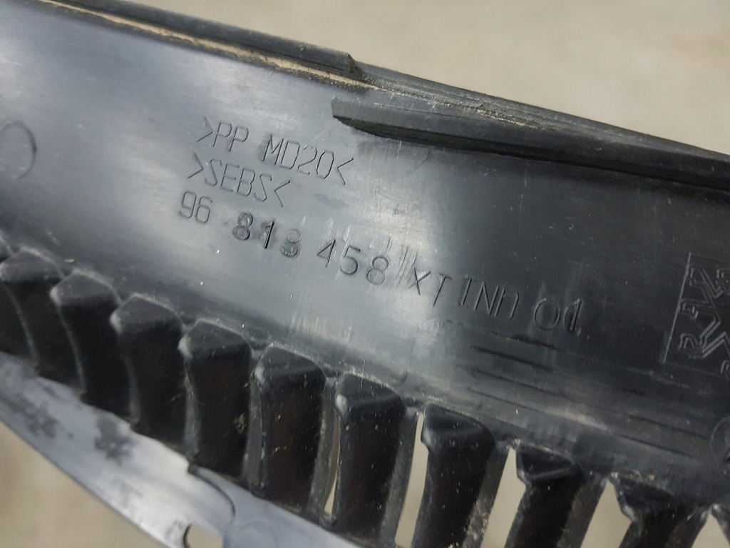 фото №8, Peugeot 207 жабо