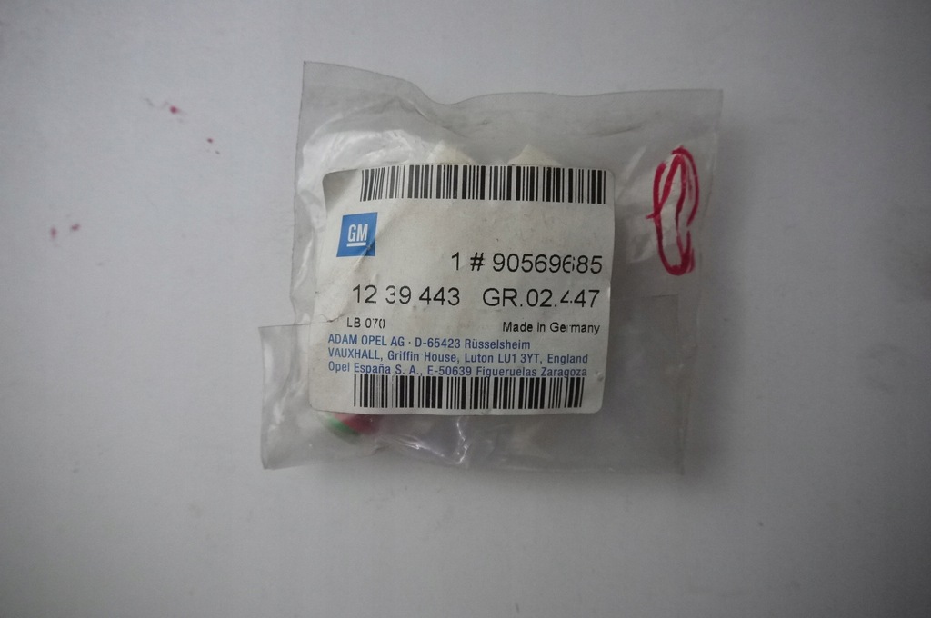 фото №1, Вимикач світла стоп opel vectra b, 1239443