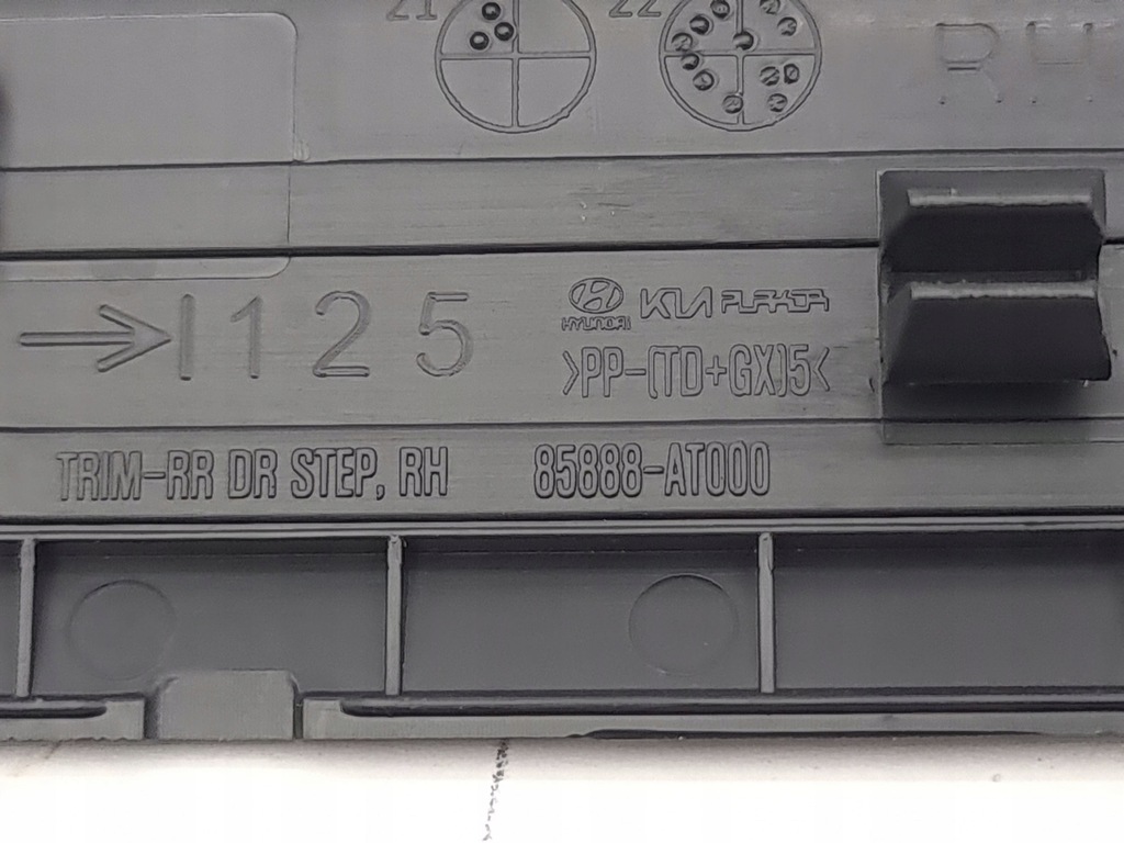 фото №7, Kia niro 2024 комплект молдинг порог задняя