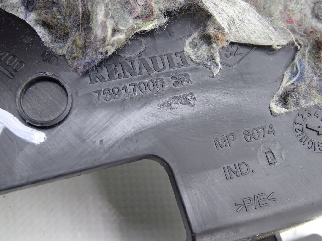 фото №3, Renault laguna iii 07-15 захист поріг правий задня