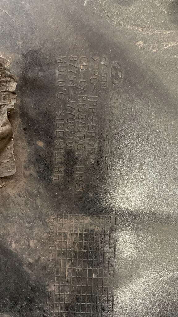 фото №8, Kia ceed 2017- поріг правий накладка gt