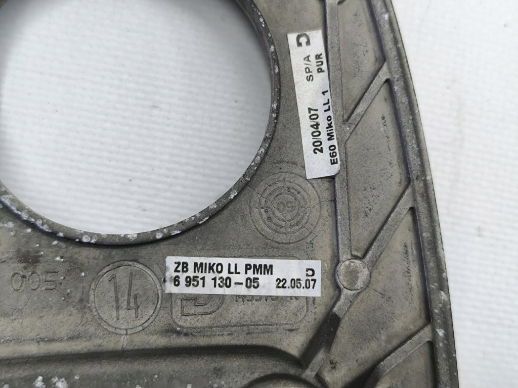 Рамка декоративная  переключения передач bmw e61 6951130 Доставка