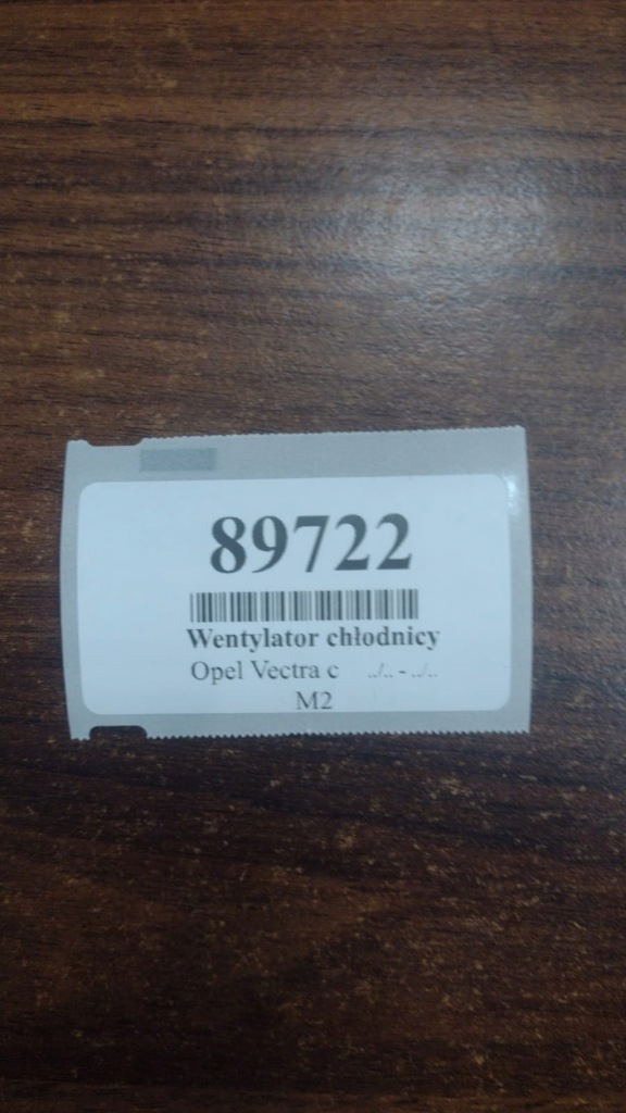 Opel vectra c 2.2 dti вентилятор радиатора 13114370 Доставка