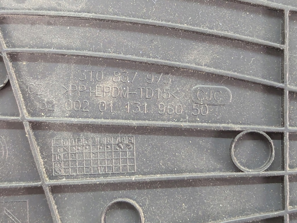 фото №5, Защита зеркало левая skoda superb ii 3t0837973