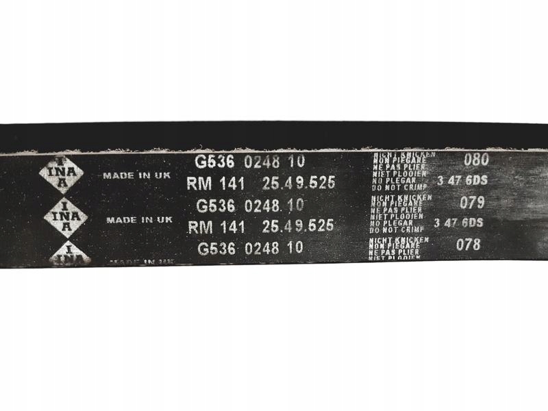 фото №8, Ina грм + насос peugeot 206 306 partner 1.9 d