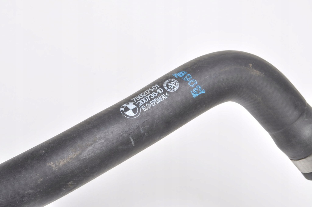 фото №8, Bmw 5 g60 2.0 гибрид труба шланг wody 24r 7562171