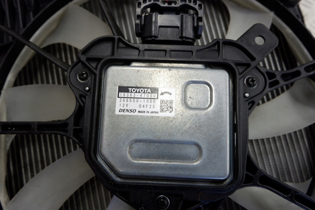 фото №10, Комплект радиатор toyota corolla хэтчбек _e21_ 1636347050 2.0l hybrid