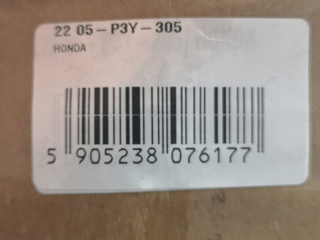 фото №10, Набор сцепления honda civic v-viii 1991-2007 / 22105p3y305