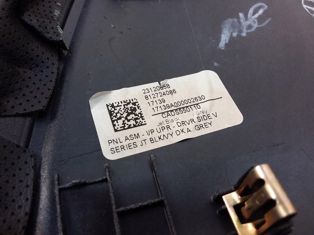 фото №7, Cadillac cts iii полка панели приборной панели 23120858