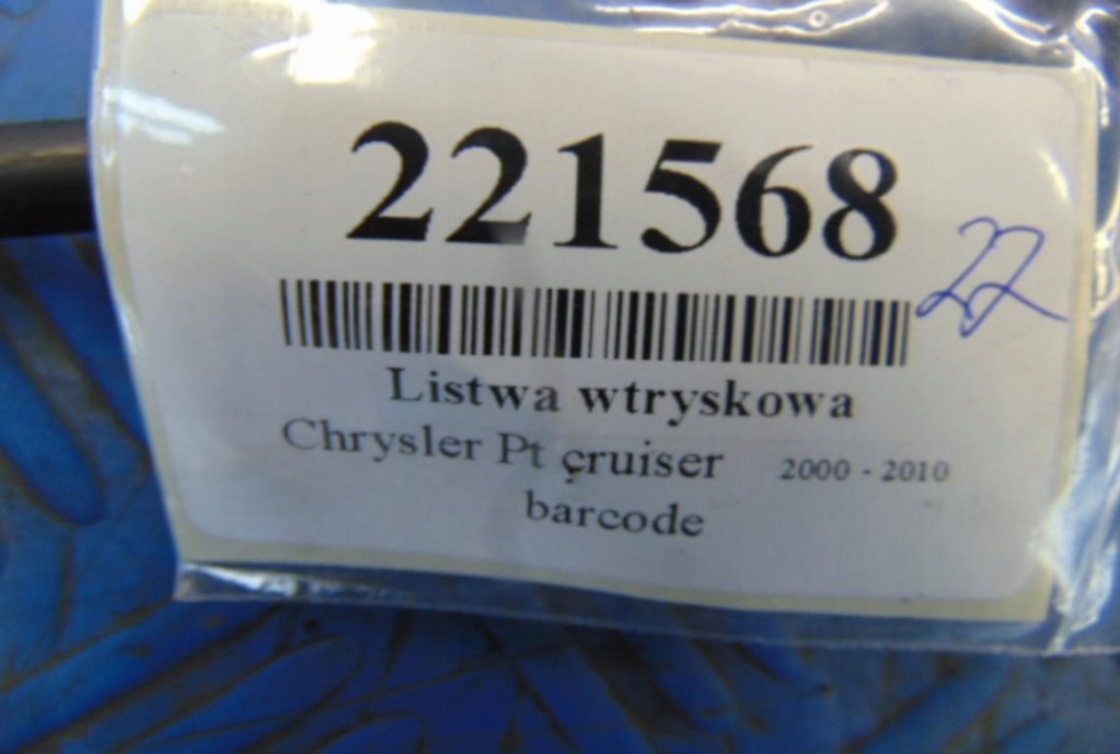 фото №7, Chrysler pt cruiser 2.0 16v молдинг впрыскная 04669768