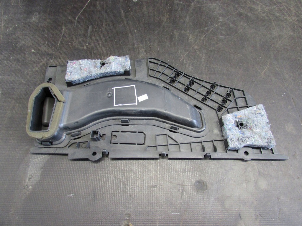 Захист  консолі 9685076077 peugeot 3008 09-16 r. Недорого