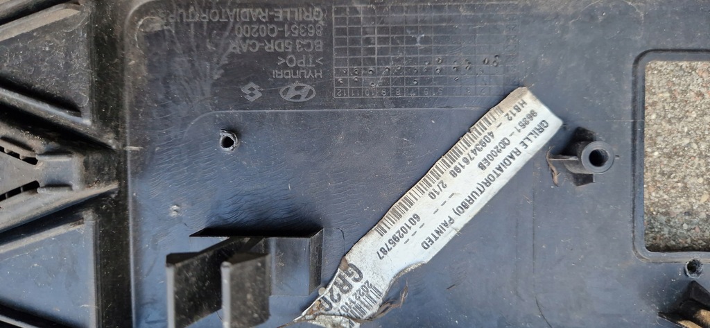 фото №10, Hyundai i20 iii 2021-2024 бампер передний хороший