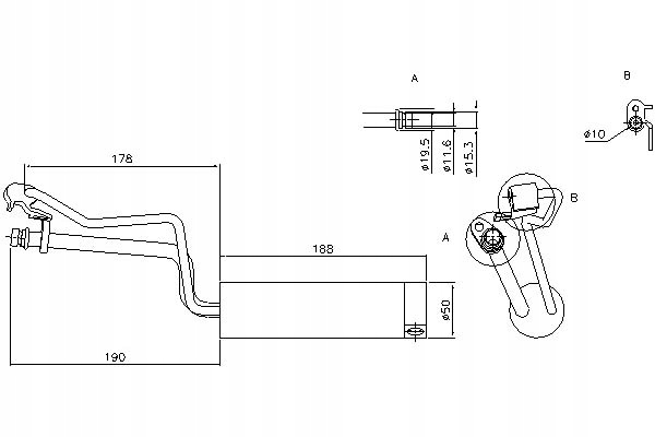 фото №1, Nissens 95448 осушувач, кондиціонер