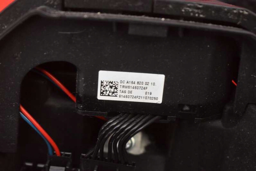 Повітропровід шкіряний мультифункція a1644606303 mercedes ml w164 05-08 Ціна