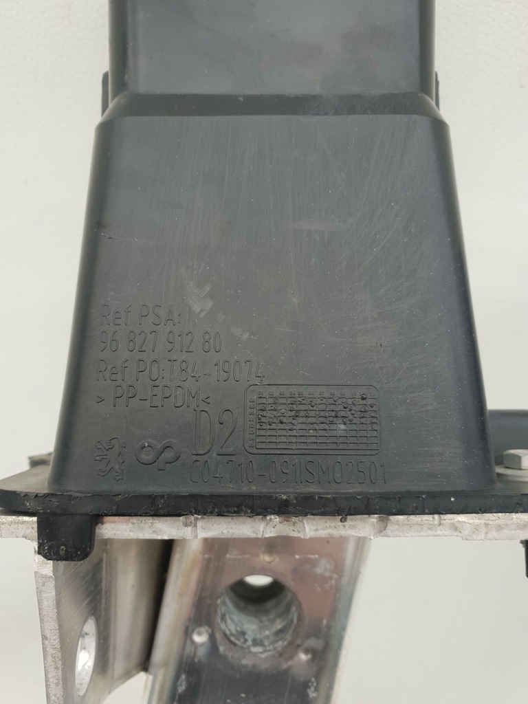 фото №7, Peugeot 3008 i 09- зона деформации кронштейн перед