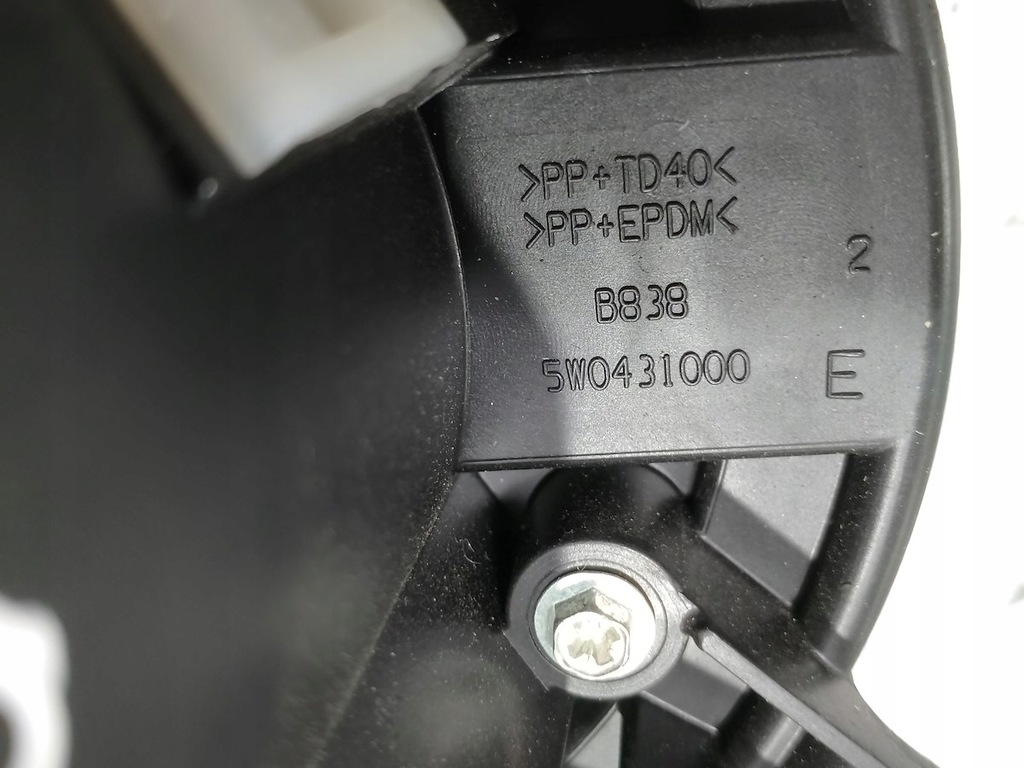 фото №6, Вентилятор обдув повітродувка stelvio 5w0431000e