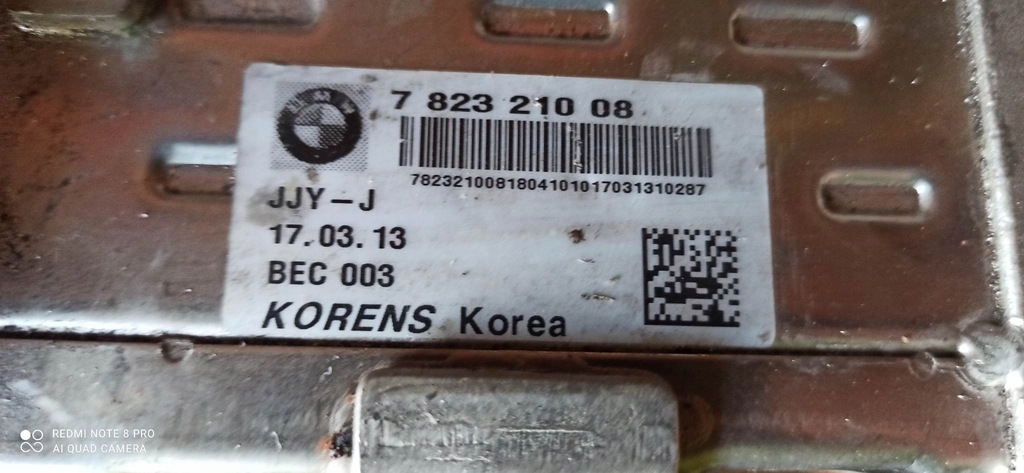 фото №9, Bmw f20 f30 3.0d 2.0d радіатор вихлопних газів egr 7823210