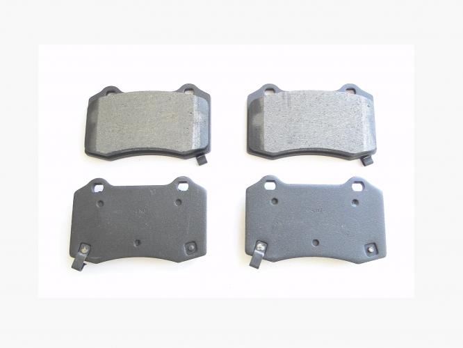 фото №1, Тормозные колодки тормозные задняя chevrolet camaro 10-19 керамический.