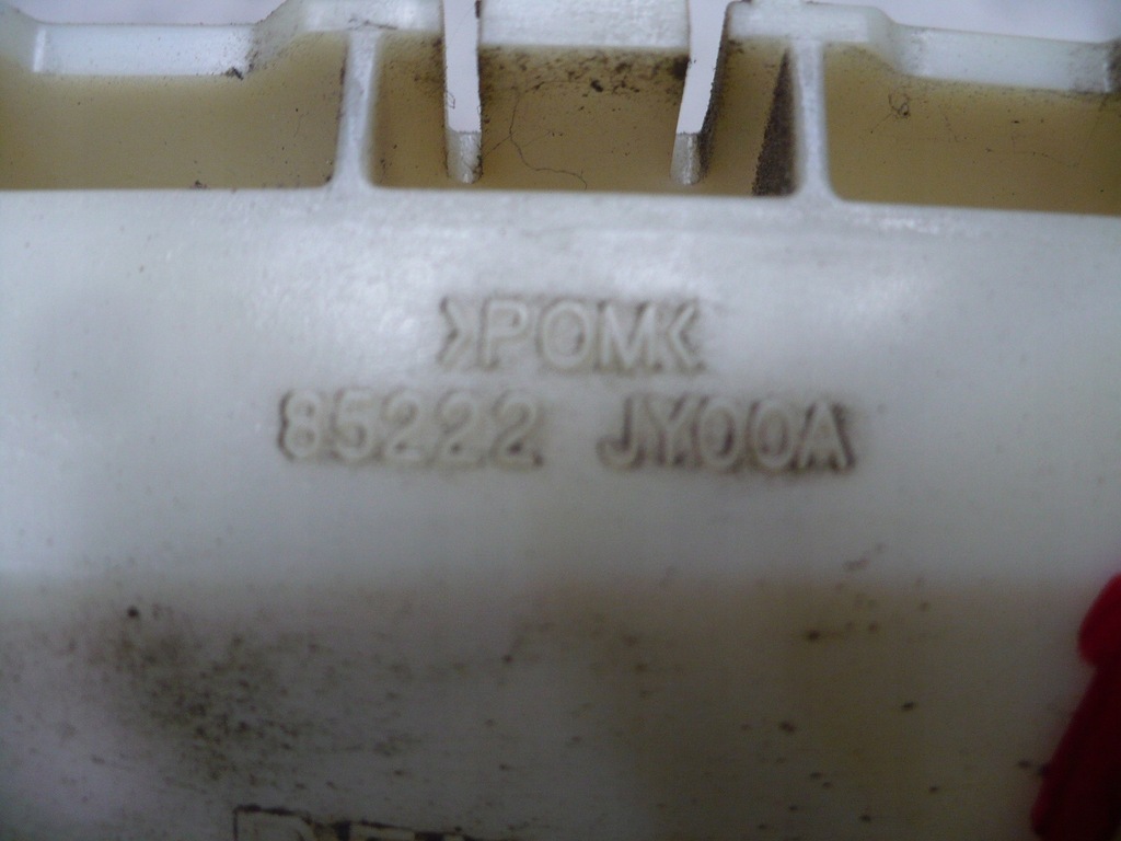 фото №3, Напрямна бампера задня правий лівий renault koleos i 1