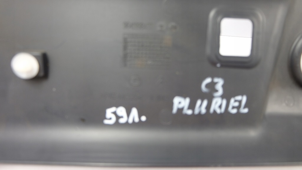 фото №4, Citroen c3 pluriel защита потолочный 9641998477