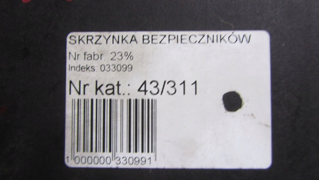 фото №4, Optima iv 1.7 коробка запобіжників 14- 311
