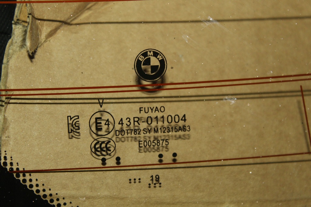 фото №9, Bmw x6 g06 f96 крышка багажника задняя камера карбон c3d