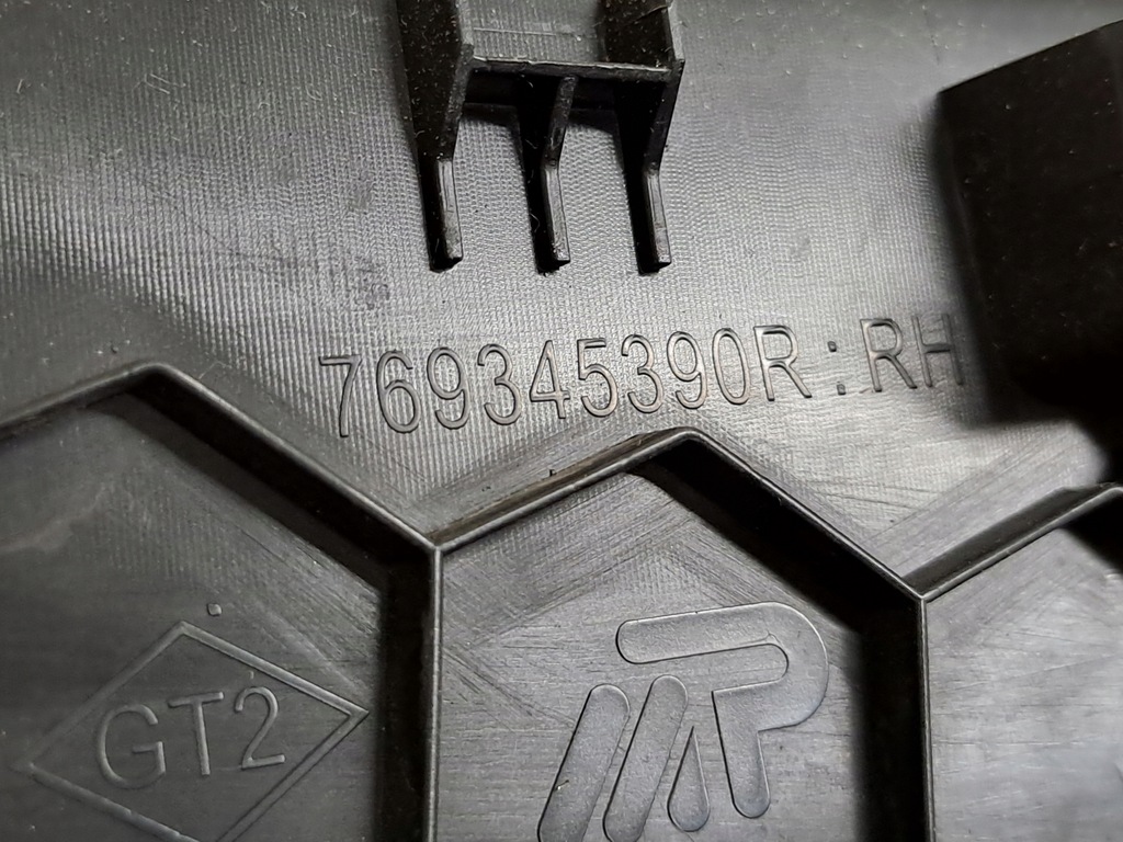 фото №13, Защита обшивка стойка c правая правый задняя задняя dacia logan iii sandero 21r