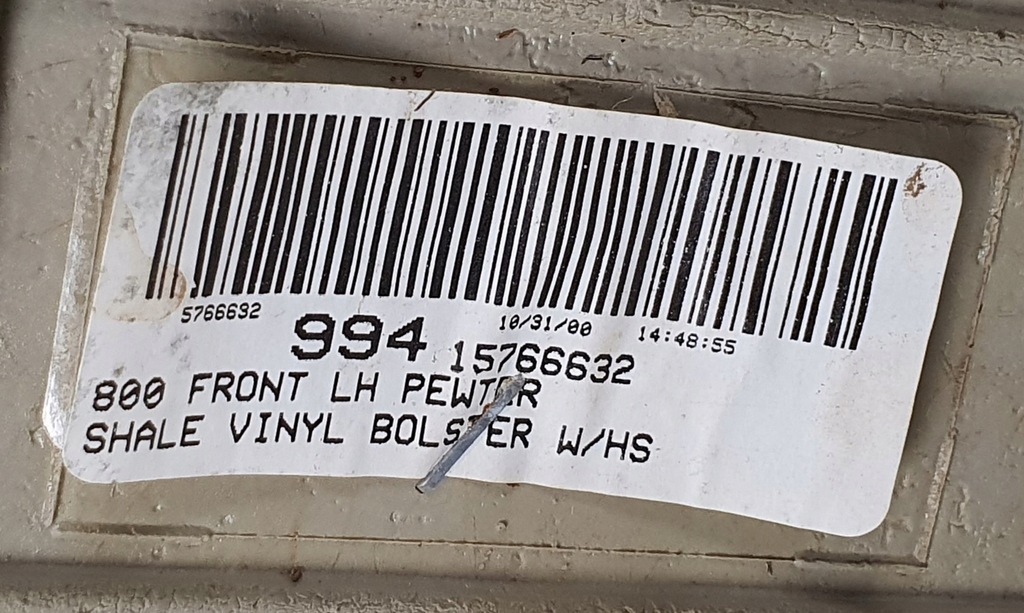 фото №6, Обивка обшивка левый перед chevrolet tahoe ii eu