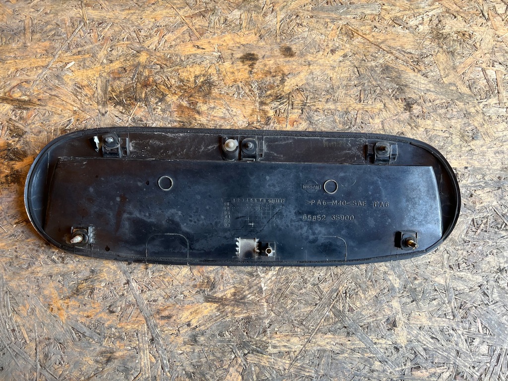 фото №8, Впуск воздуха nissan navara 2.5 td 65856-3s900