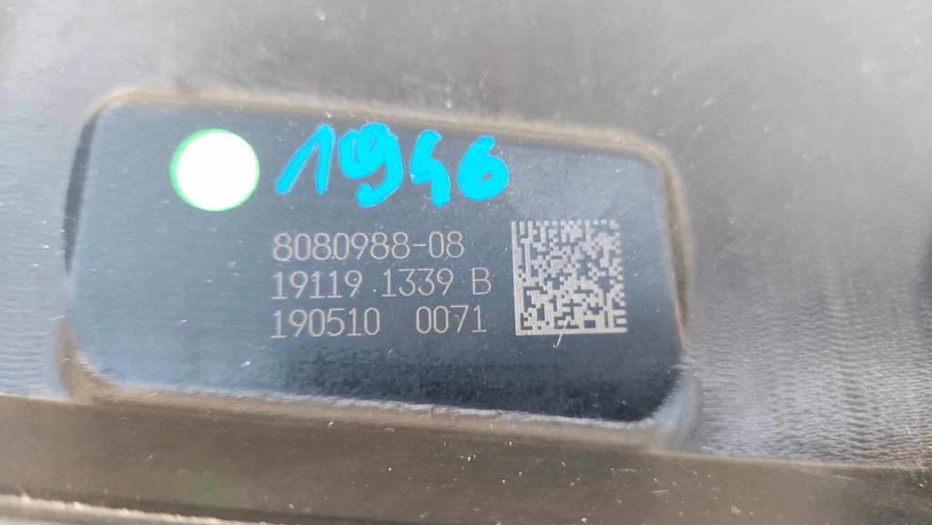 фото №10, Bmw 7 g11 g12 lci lift жалюзі pod решітка радіатора / решітки радіатора верхній 1946