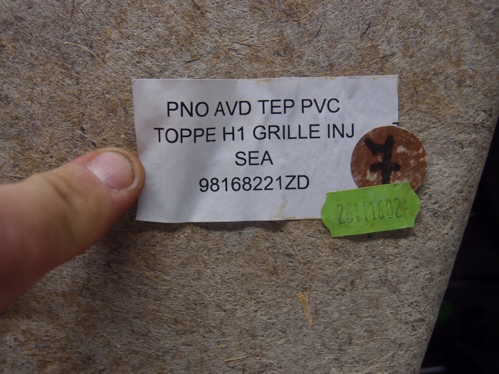 фото №11, Обивка дверь правый перед citroen ds7 98168221