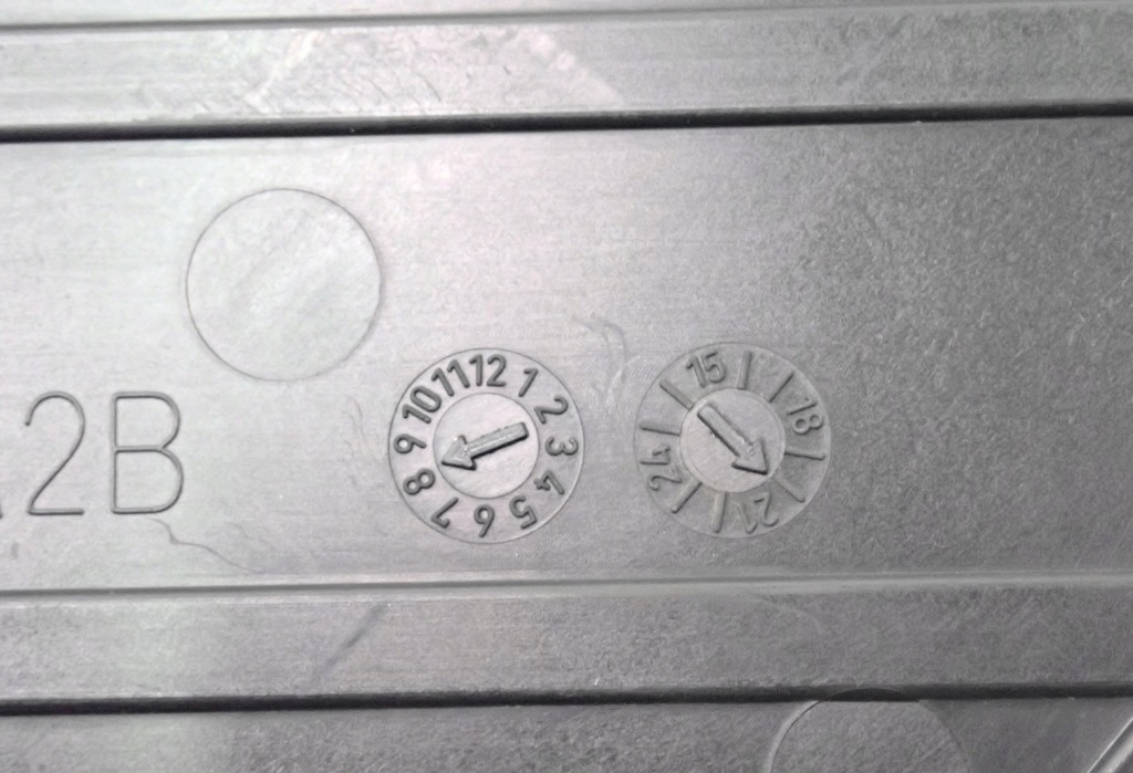 фото №11, Подножка audi audi q5 80a 80b864777b