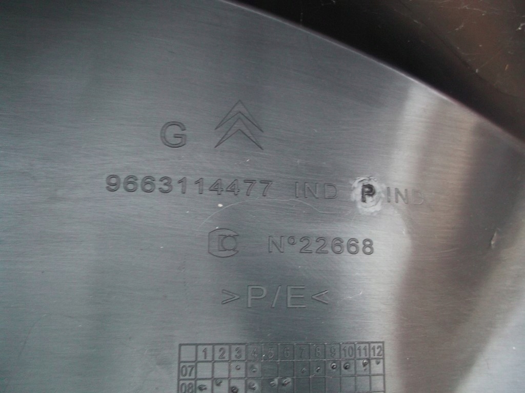 фото №4, Citroen c5 iii x7 защита задняя