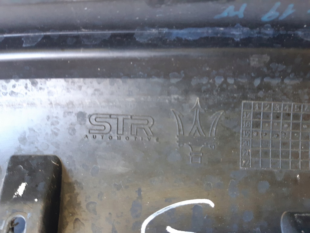 фото №10, Бампер задняя maserati levante gts m161