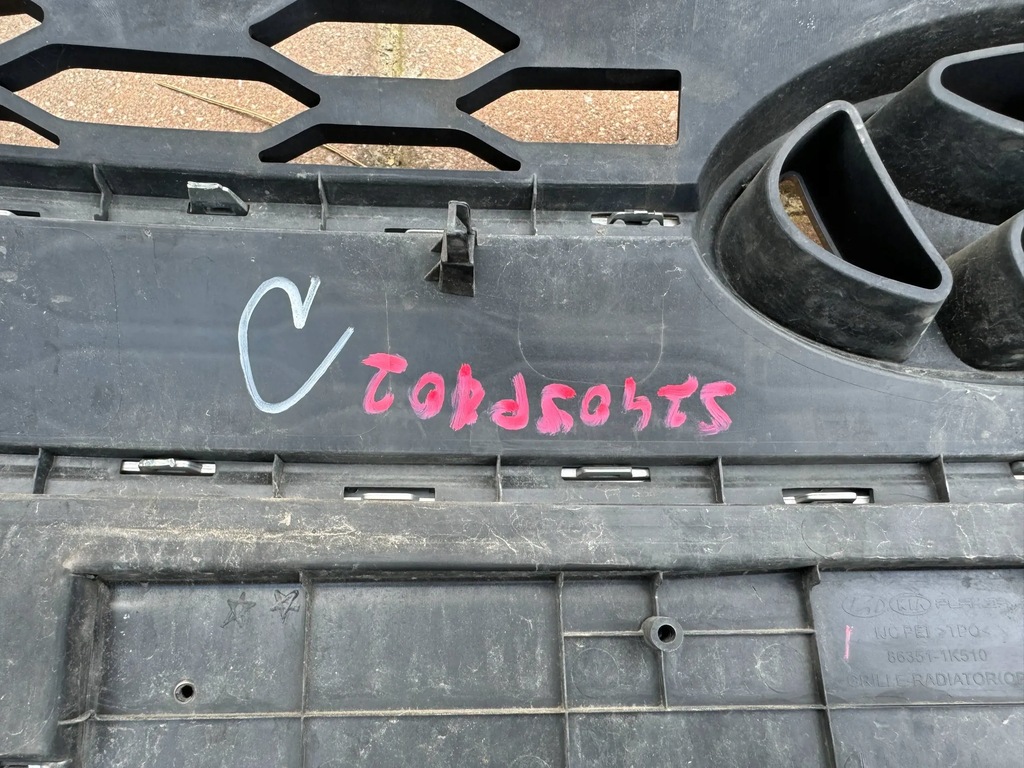 фото №9, Hyundai ix20 ix-20 lift 15-19 решітка радіатора решітка радіатора решітка середня