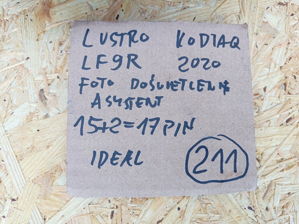 фото №12, Skoda kodiaq дзеркало ліва повний 2020r w колір lf9r асистент 17pin 15+2