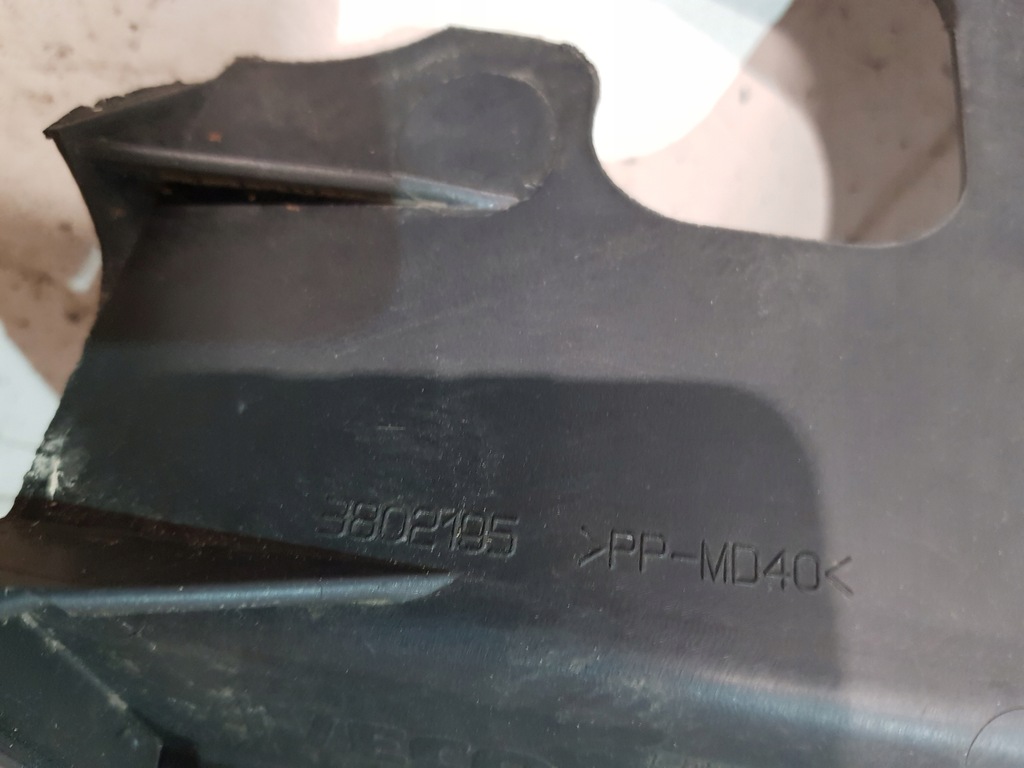 фото №7, Підкрилок праве правий перед 3802210 iveco daily iv flatbed