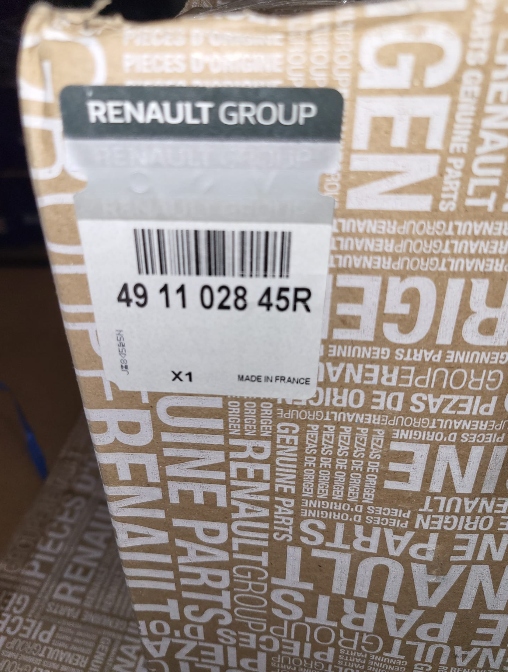 фото №16, Nowa оригінальна насос підсилювача електрична dacia duster 491102845r