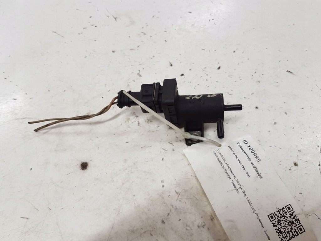 Купить Клапан par топлива volvo s40, v40 7700113709