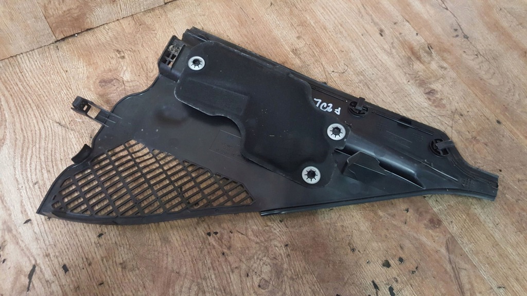 фото №6, Жабо bmw f20 9206486