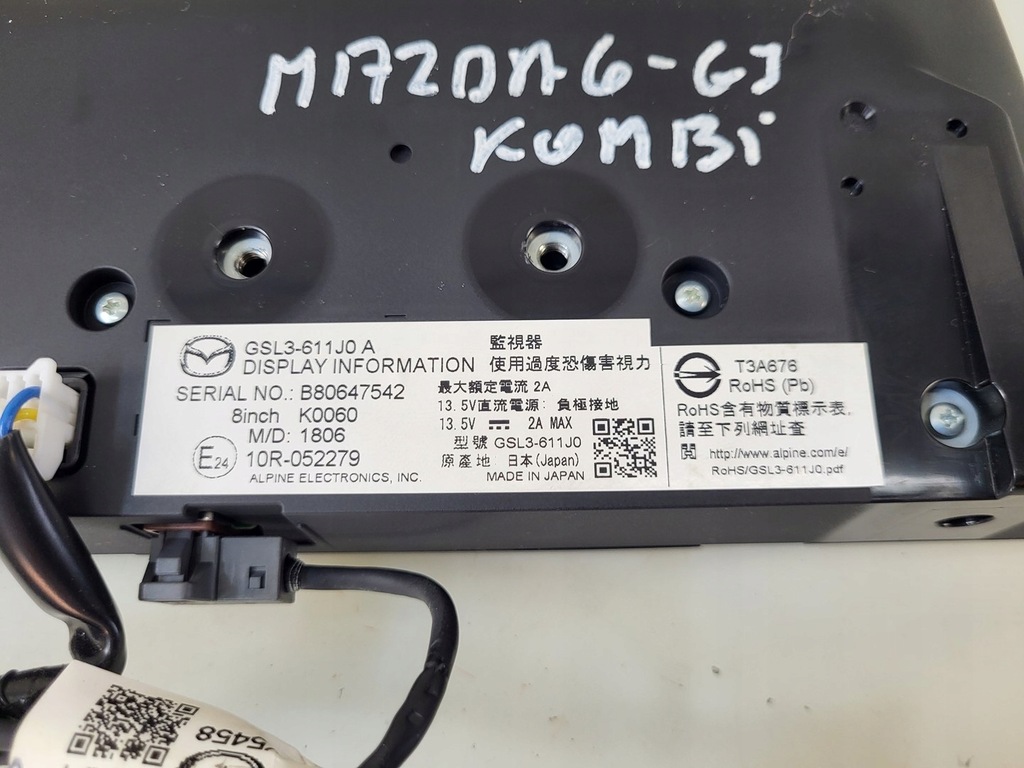 фото №12, Mazda 6 iii gl gj lift экран монитор дисплей радио навигации od 18r-
