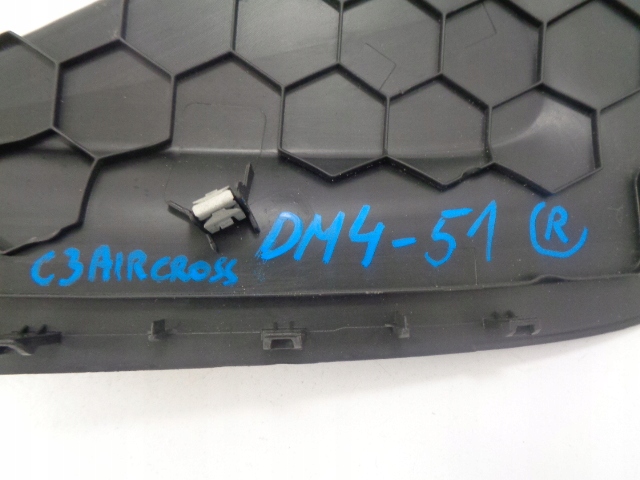 фото №5, C3 aircross заглушка боковая консоли правая