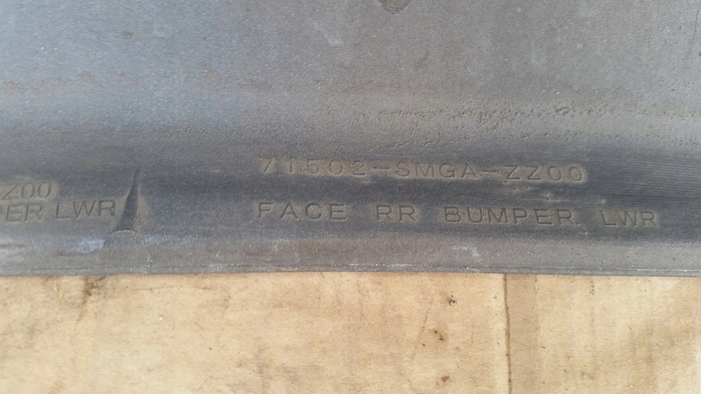 фото №15, Бампер задний honda civic viii ufo b536p