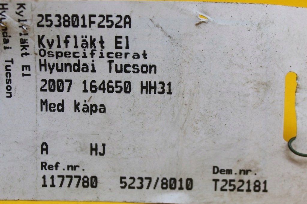 фото №16, Вентилятор радиатора hyundai tucson i 253802exxx f 00s3a2409